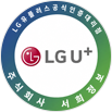 LG유플러스공식인증대리점 주식회사 서희정보